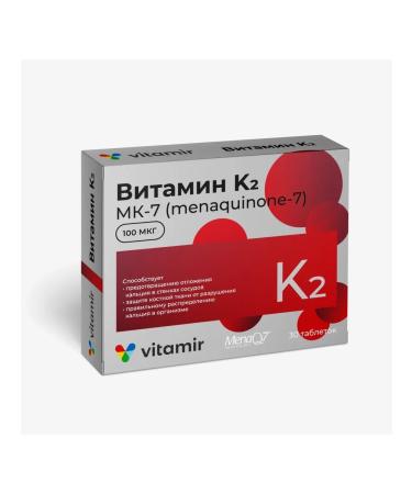 Vitamir Vitamin K2 (100 mcg) 30 tab. 1 unity