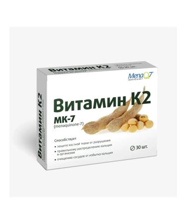 Vitamir Vitamin K2 (100 mcg) 30 tab. 1 unity - Buy Online on GoSupps.com