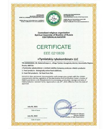 SALMONI A Omega-3 300 mg 84 Capsules for children Taste raspberries 1 - Buy Online on GoSupps.com