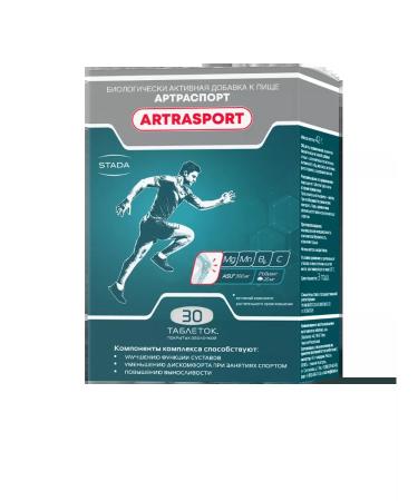 STADA Arthrosport 30 tablets - Buy Online on GoSupps.com