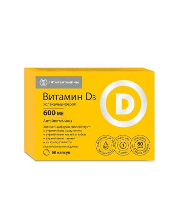 ALTAI VITAMINS Vitamin D3 (cholecalciferol) 600 IU 30 caps. 3 units - Buy Online on GoSupps.com