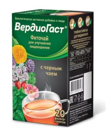 Verdiogast Phytochi to improve digestion with black tea 2 - Buy Online on GoSupps.com