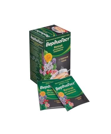 Verdiogast Phytochi to improve digestion with black tea 2 - Buy Online on GoSupps.com