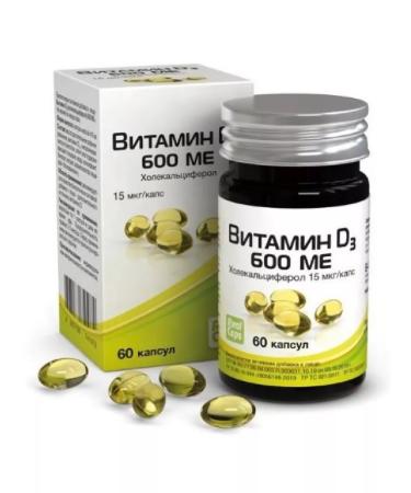 Vitamin D3 600 ME (cholecalciferol) 60 pcs Capsula MAM-2ST - Buy Online on GoSupps.com