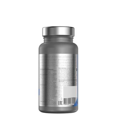 AKVION Multivitamins for men 60 pcs. Capsules of mass-1UP - Buy Online on GoSupps.com