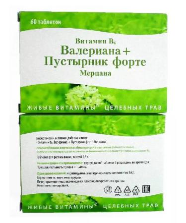 Vitamin B 6 Valerian+motherwort Forte Meretsan 60 pcs T-2pcs