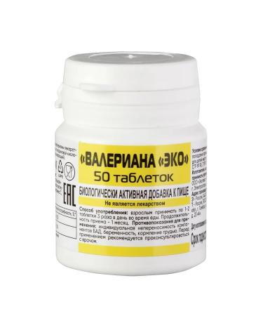 Ecotex Valerian Eco 50 tab. 5 jars - Buy Online on GoSupps.com