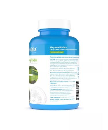 BioTela Prebiotic inulin 180 capsules - Buy Online on GoSupps.com