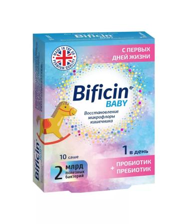 Bificin Baby Baby Probiotic for children 10 Sasha