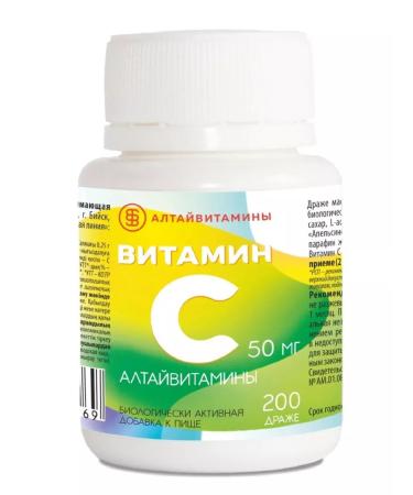 Altai vitamins Vitamin C 50 mg 200 dragees 3 pcs