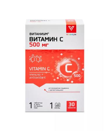 Vitamin C 500 vitanium 30 pcs tablet weighing 1120 mg-1pcs