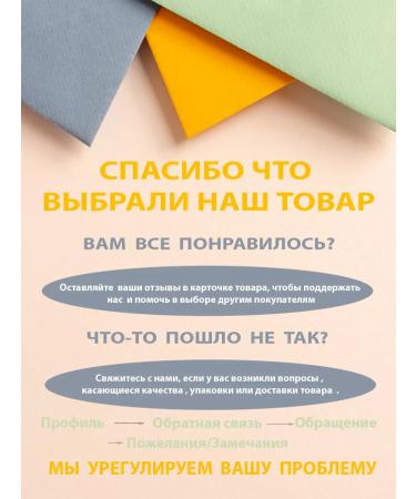 SAEpil Pension for hair removal and coagulation (universal) - Buy Online on GoSupps.com