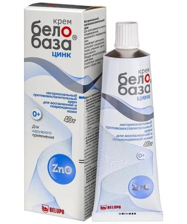 Belobaz Cream zinc 40 g - Buy Online on GoSupps.com