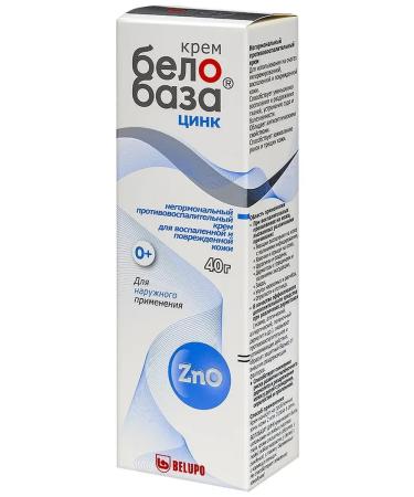 Belobaz Cream zinc 40 g - Buy Online on GoSupps.com