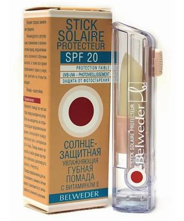 BELWEDER Moisturizing lipstick with SPF20 protection for lip 4 gr. - Buy Online on GoSupps.com