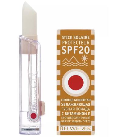 BELWEDER Moisturizing lipstick with SPF20 protection for lip 4 gr. - Buy Online on GoSupps.com