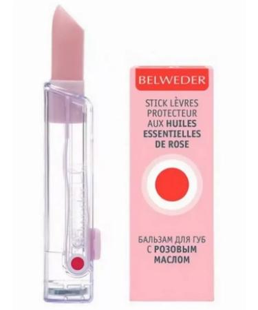 BELWEDER Lip balm with pink oil 4 grams