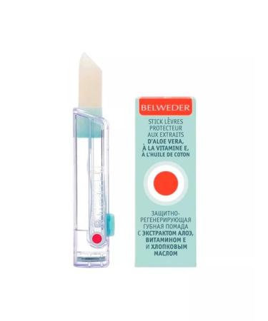 BELWEDER Lipstick protective-regenerating 4 gr - Buy Online on GoSupps.com