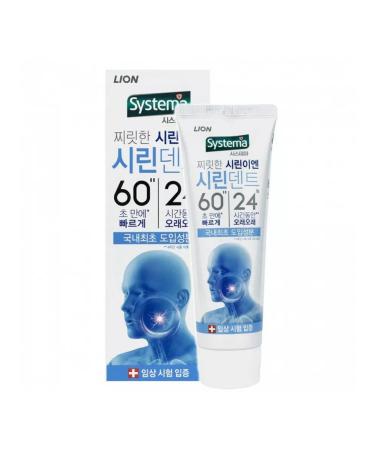 LION Toothpaste Korea Lyon for sensitive gums 110g - Buy Online on GoSupps.com