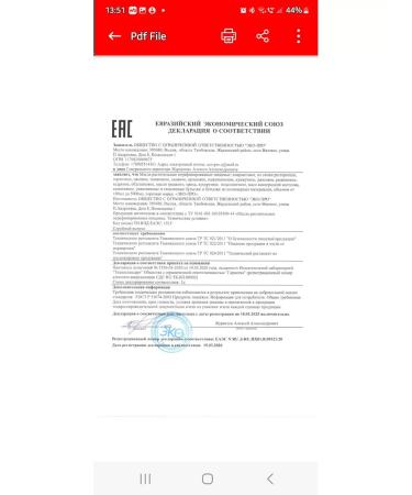 ECO KIM Amaranth oil 500 ml - Buy Online on GoSupps.com