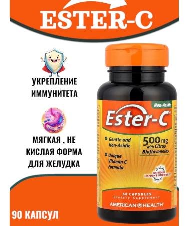 Ester-C Vitamin - 500 mg 60 capsules