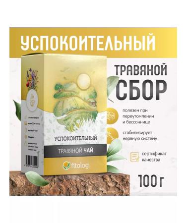 Phytologist Herbal collection soothing tea 100 g
