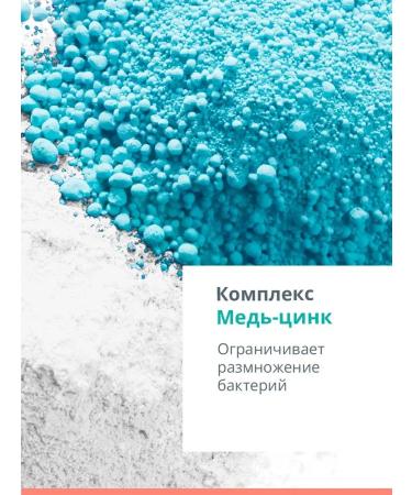 AVENE ANEN CICALFATE+ Restoring protective cream 40 ml - Buy Online on GoSupps.com