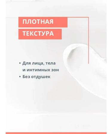 AVENE ANEN CICALFATE+ Restoring protective cream 40 ml - Buy Online on GoSupps.com