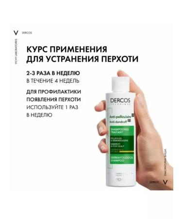 Vichy Dercos against dandruff for dry hair 200 ml - Buy Online on GoSupps.com