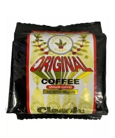 ORIGINAL Armenia Coffee ground 12 packs of 100 grams - Buy Online on GoSupps.com