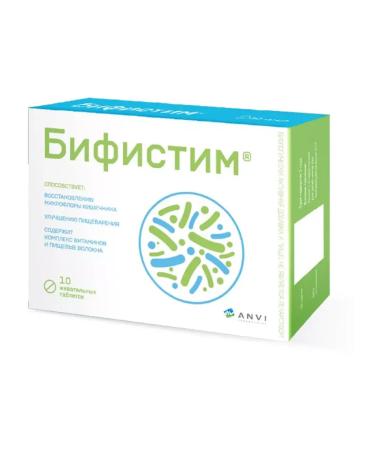 Bifistim Chewing tablets 2g No. 10 - Buy Online on GoSupps.com