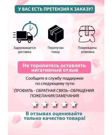 The Sumaya Beauty World Liquid eyeliner - Buy Online on GoSupps.com