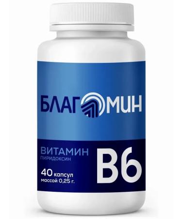 ViS Blagomin Vitamin B6 (Pyridoxin) 2mg No. 40