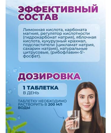 SUOMI Optisana Magnesi Magnesium 2*20 spiked tablets - Buy Online on GoSupps.com