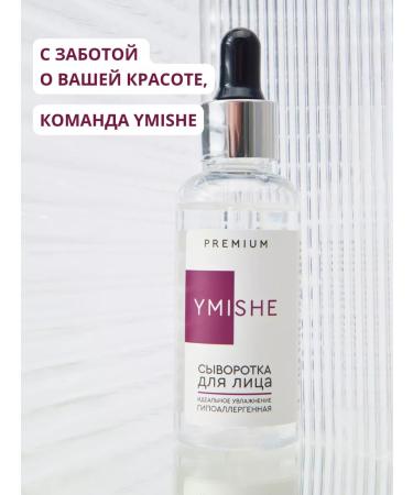 YMISHE Moisturizing hyaluronic premium - Buy Online on GoSupps.com