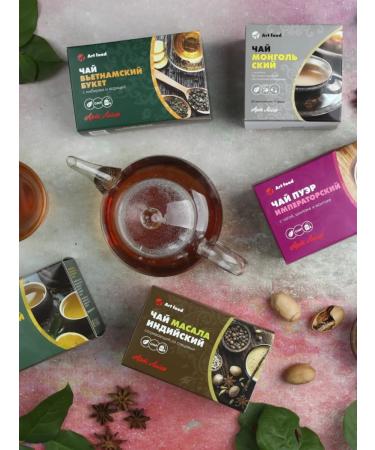 ART FOOD Mongolian tea with milk enriched with vitamins - Buy Online on GoSupps.com
