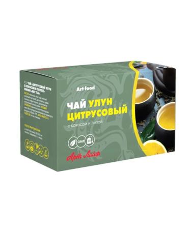 ART FOOD Citrus oolong tea with coconut and linden