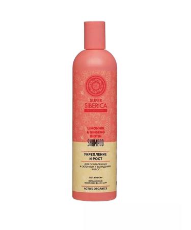 Natura Siberica Shampoo for weakened and prone to hair loss 400ml - Buy Online on GoSupps.com