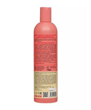 Natura Siberica Shampoo for weakened and prone to hair loss 400ml - Buy Online on GoSupps.com