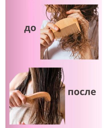 Farcom Professional shampoo for dyed hair 1000 ml - Buy Online on GoSupps.com