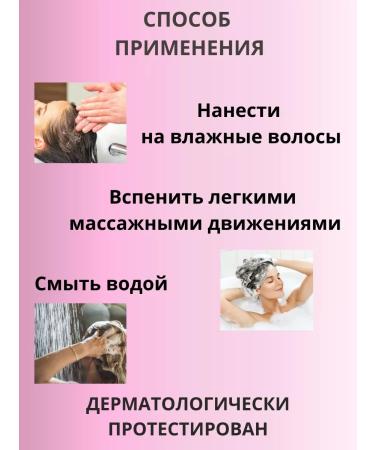 Farcom Professional shampoo for dyed hair 1000 ml - Buy Online on GoSupps.com