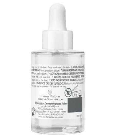 AVENE Aven Hydrance Boost concentrated serum 30 ml - Buy Online on GoSupps.com