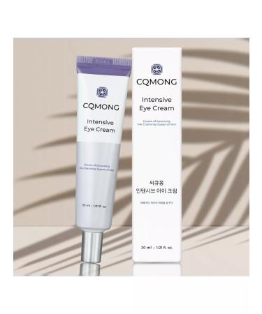 CQMONG Eye Eye Eye Cream - Buy Online on GoSupps.com