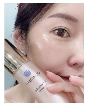 CQMONG Empoule serum serum - Buy Online on GoSupps.com