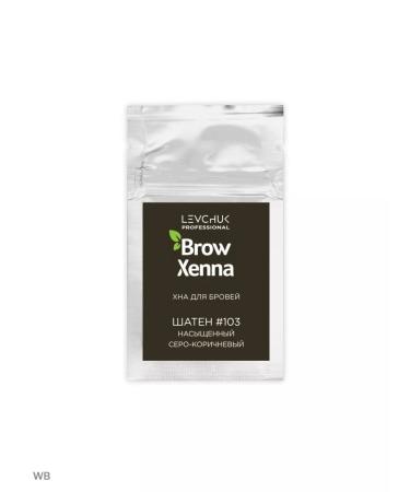 BROWXENNA Hnna for eyebrows brown -haired #103 - Buy Online on GoSupps.com