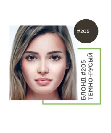 BROWXENNA Hnna for eyebrows blond #205 - Buy Online on GoSupps.com