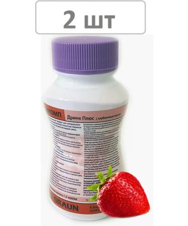 NUTRICOMP Drink plus 200 ml of strawberries - 2 pcs