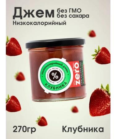 MR DJEMIUS ZERO Low -calorie jam 270 g strawberries