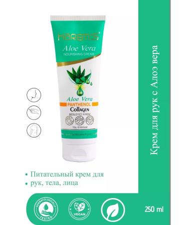 Harems Ottoman Hand for hand and body aloe