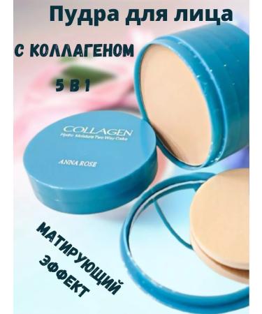Kh&Al Facial powder COLLAGEN